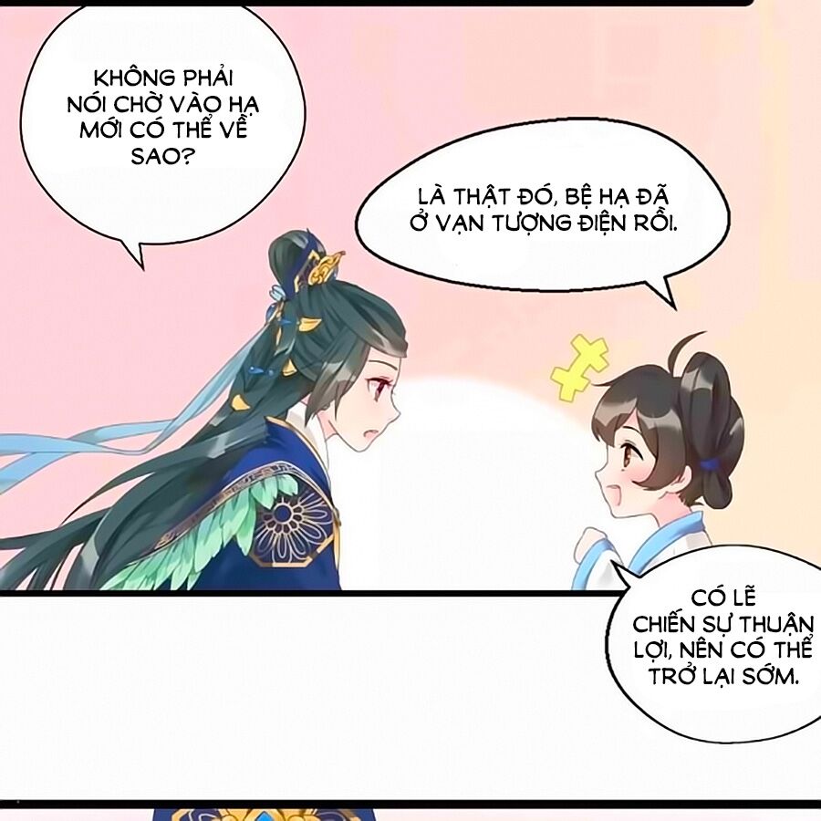 Thịnh Thế Đế Vương Phi: Chapter 1