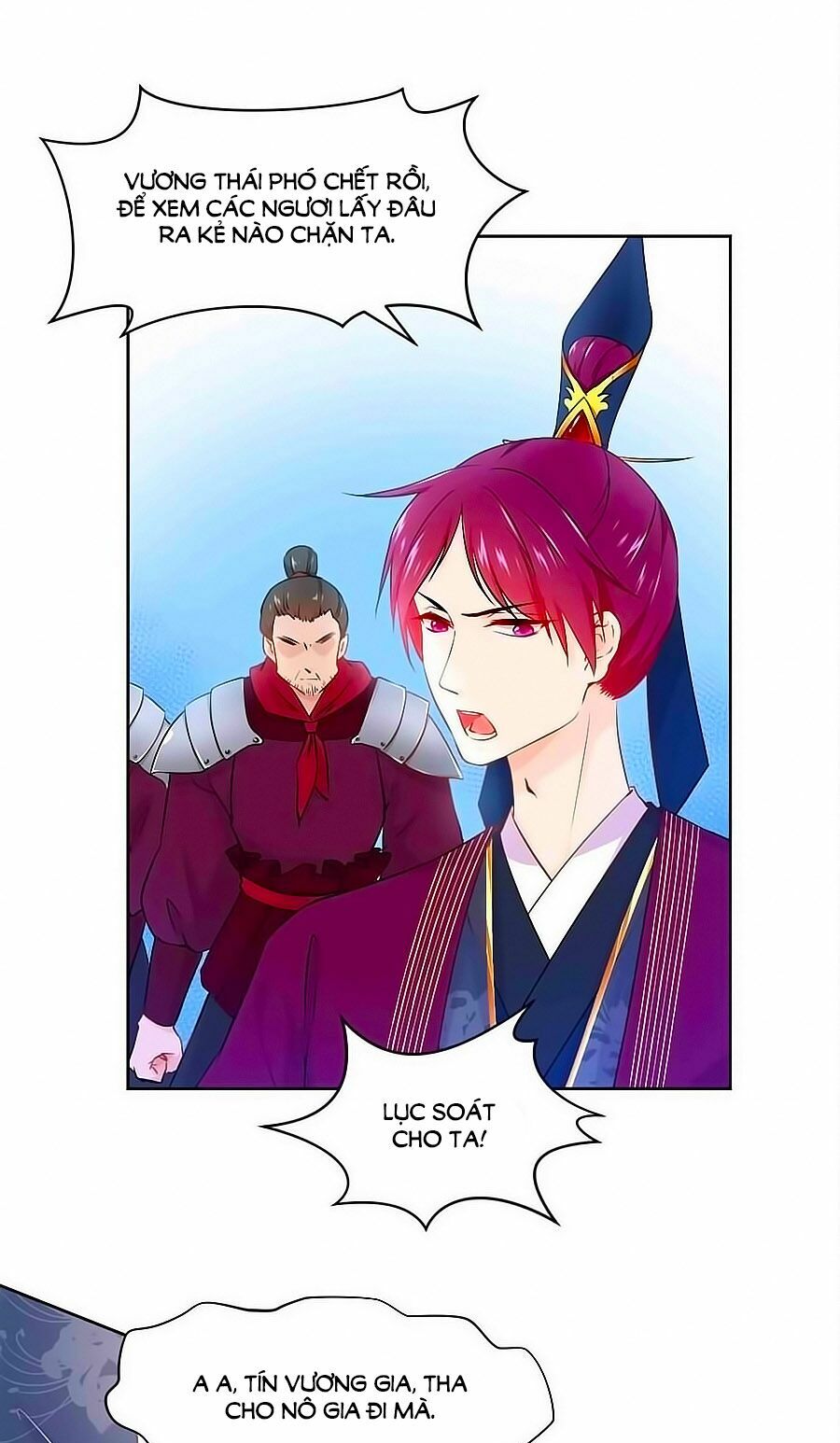Thịnh Thế Đế Vương Phi: Chapter 103