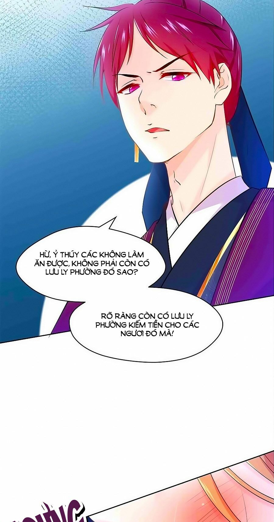 Thịnh Thế Đế Vương Phi: Chapter 103