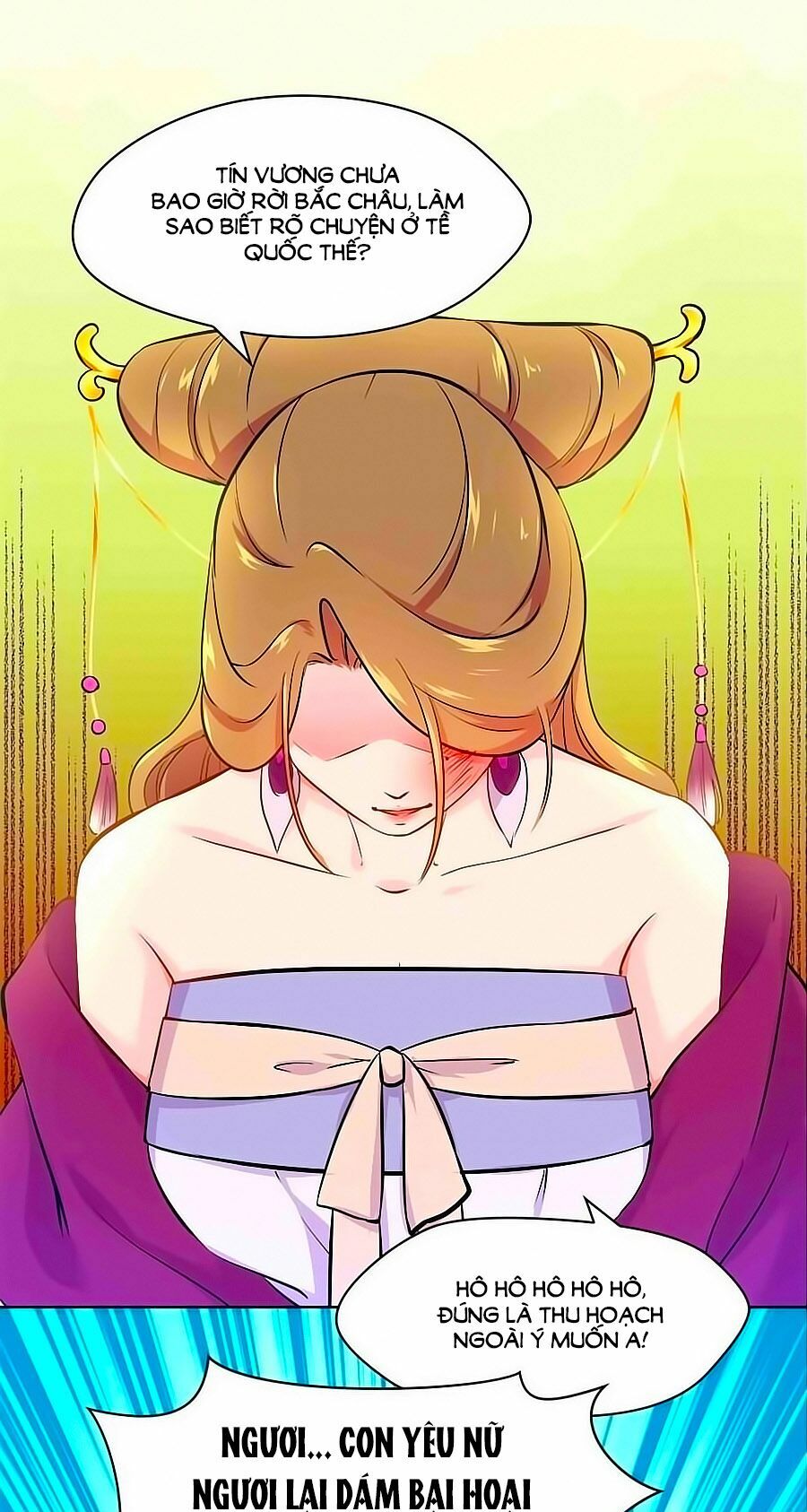 Thịnh Thế Đế Vương Phi: Chapter 103
