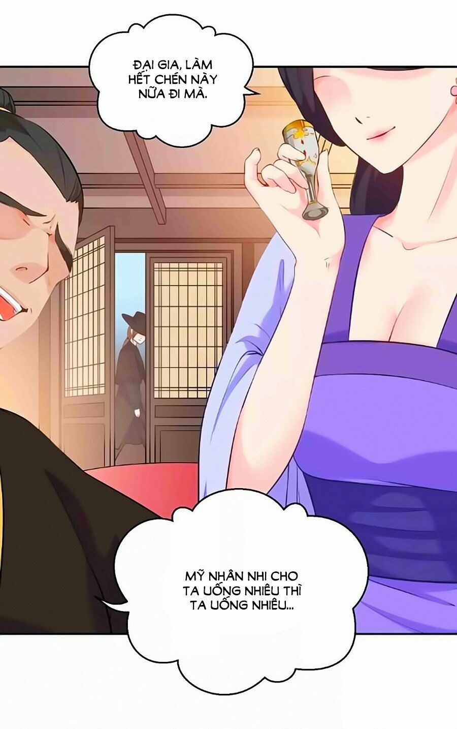 Thịnh Thế Đế Vương Phi: Chapter 26