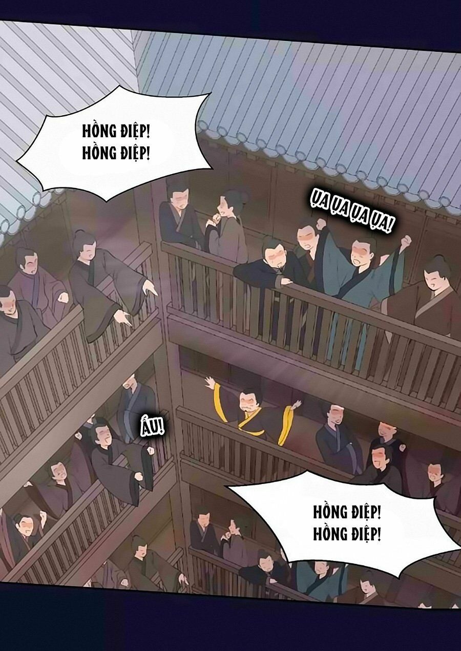 Thịnh Thế Đế Vương Phi: Chapter 26