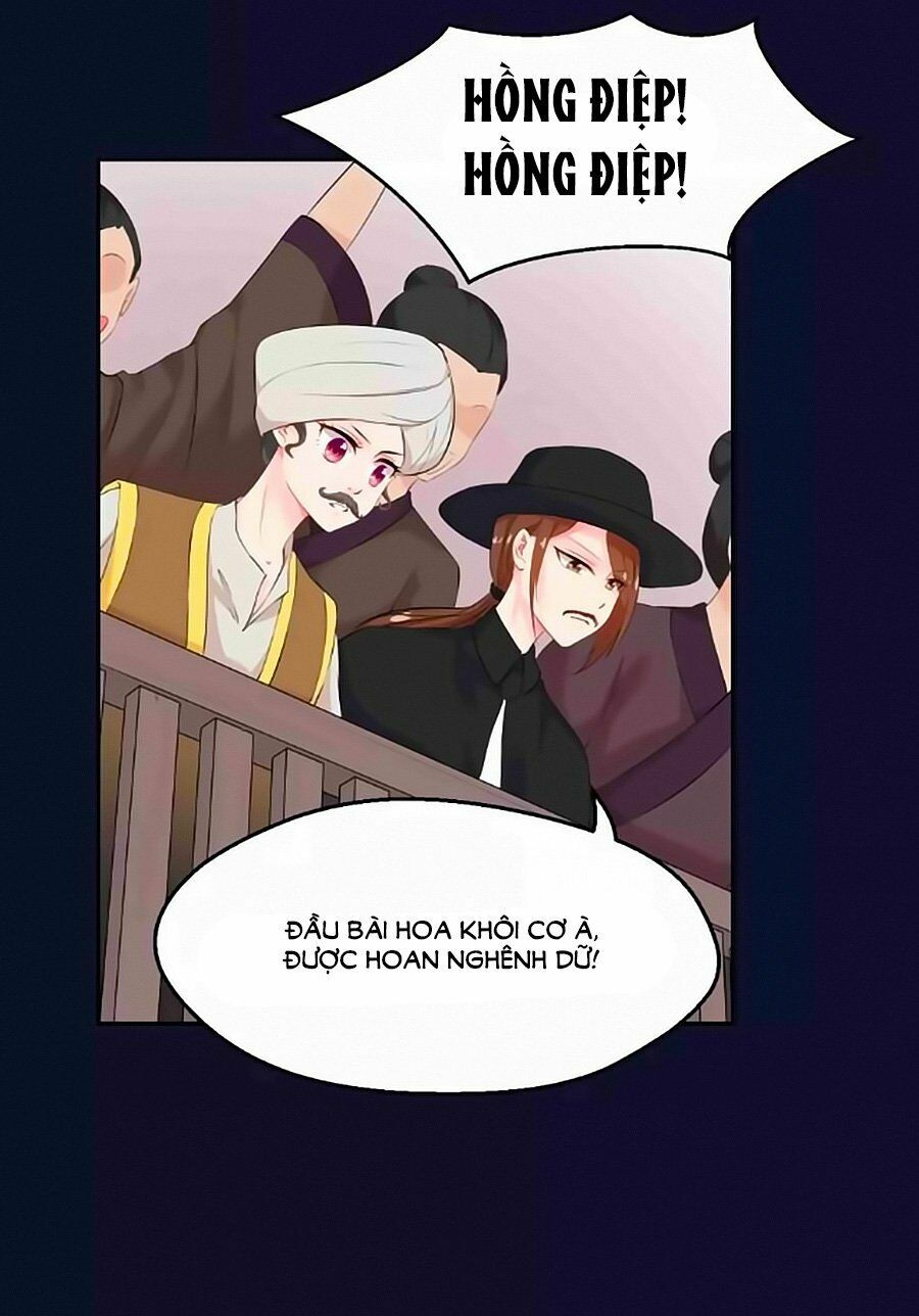 Thịnh Thế Đế Vương Phi: Chapter 26