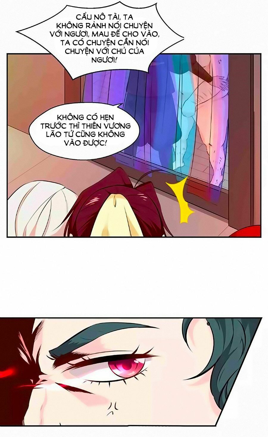Thịnh Thế Đế Vương Phi: Chapter 26