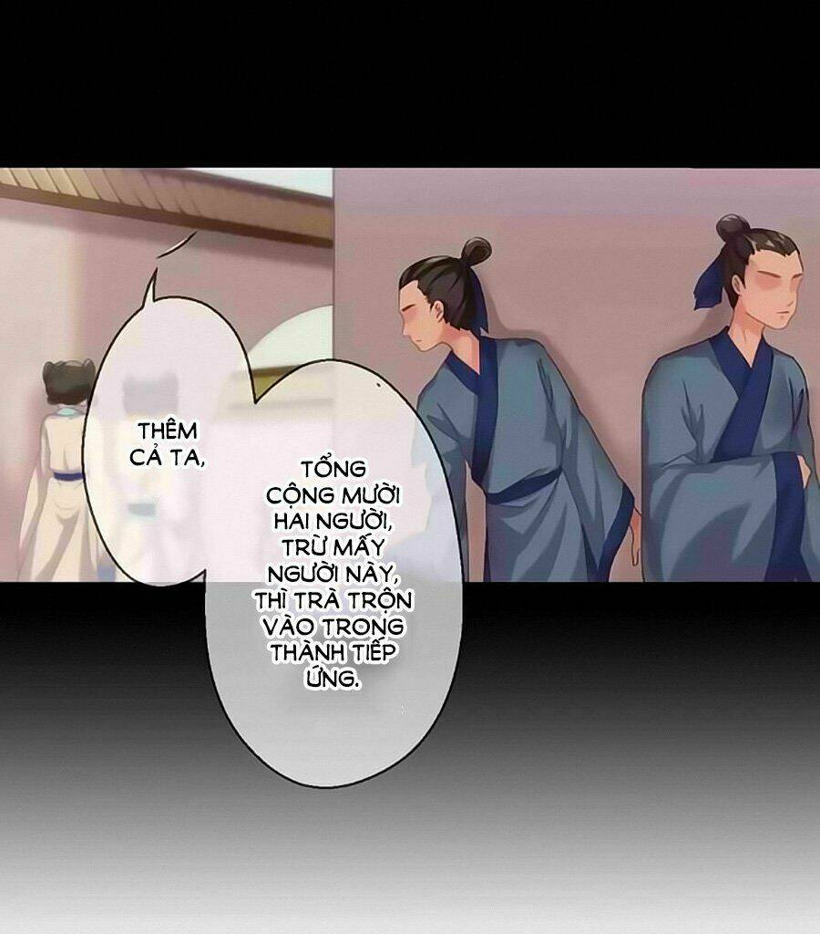 Thịnh Thế Đế Vương Phi: Chapter 3