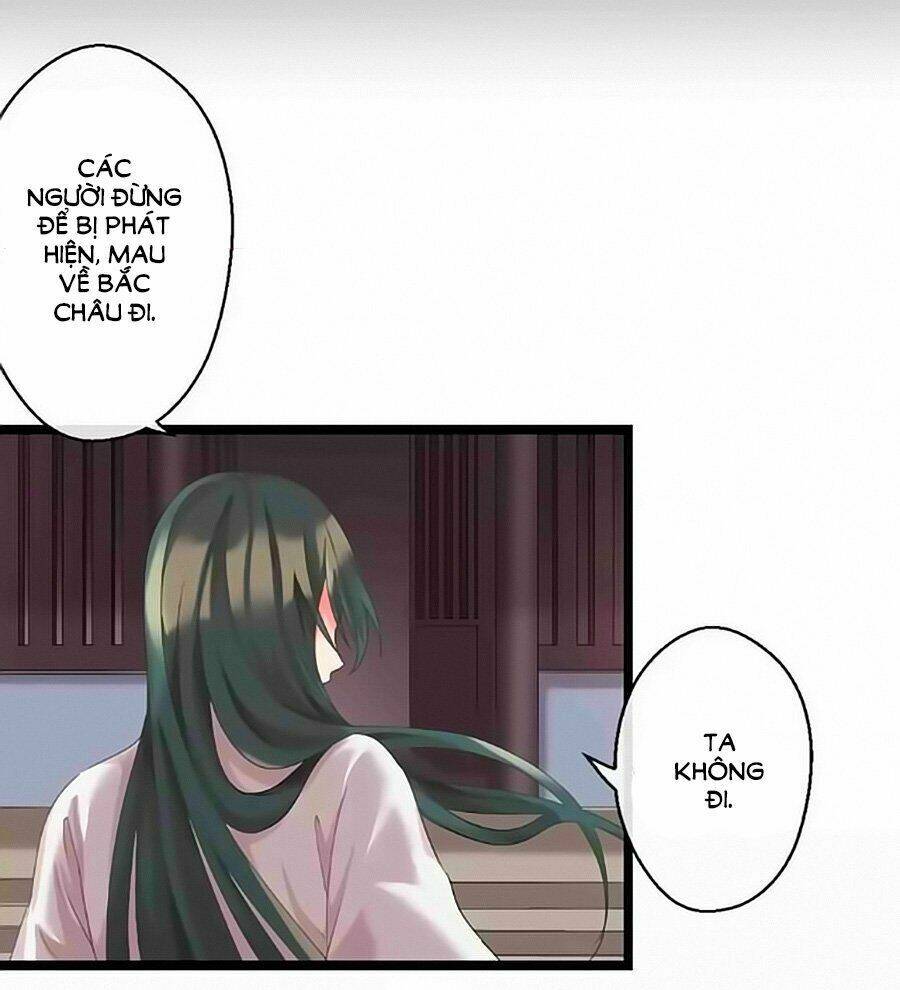 Thịnh Thế Đế Vương Phi: Chapter 3