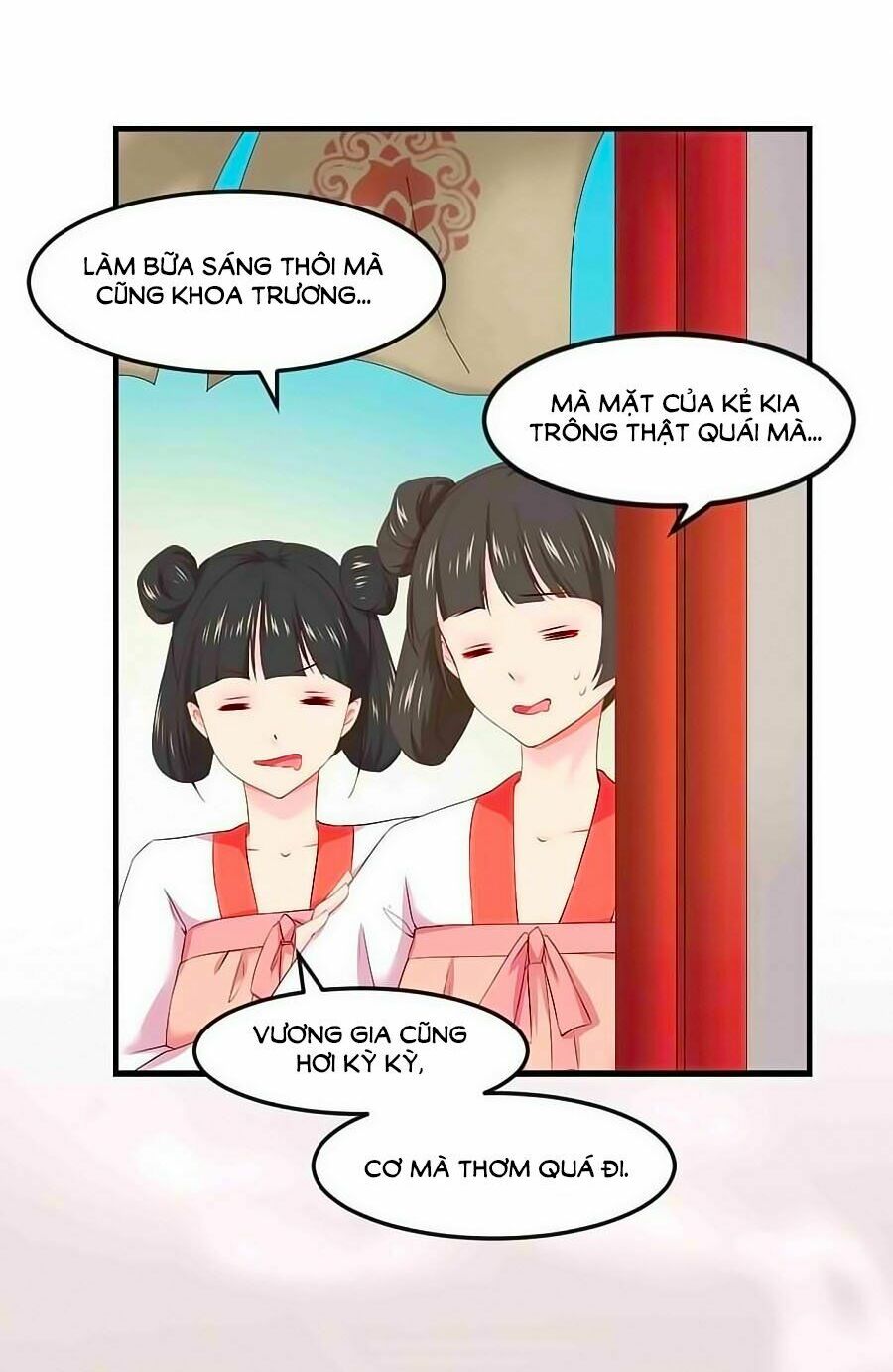 Thịnh Thế Đế Vương Phi: Chapter 54.5