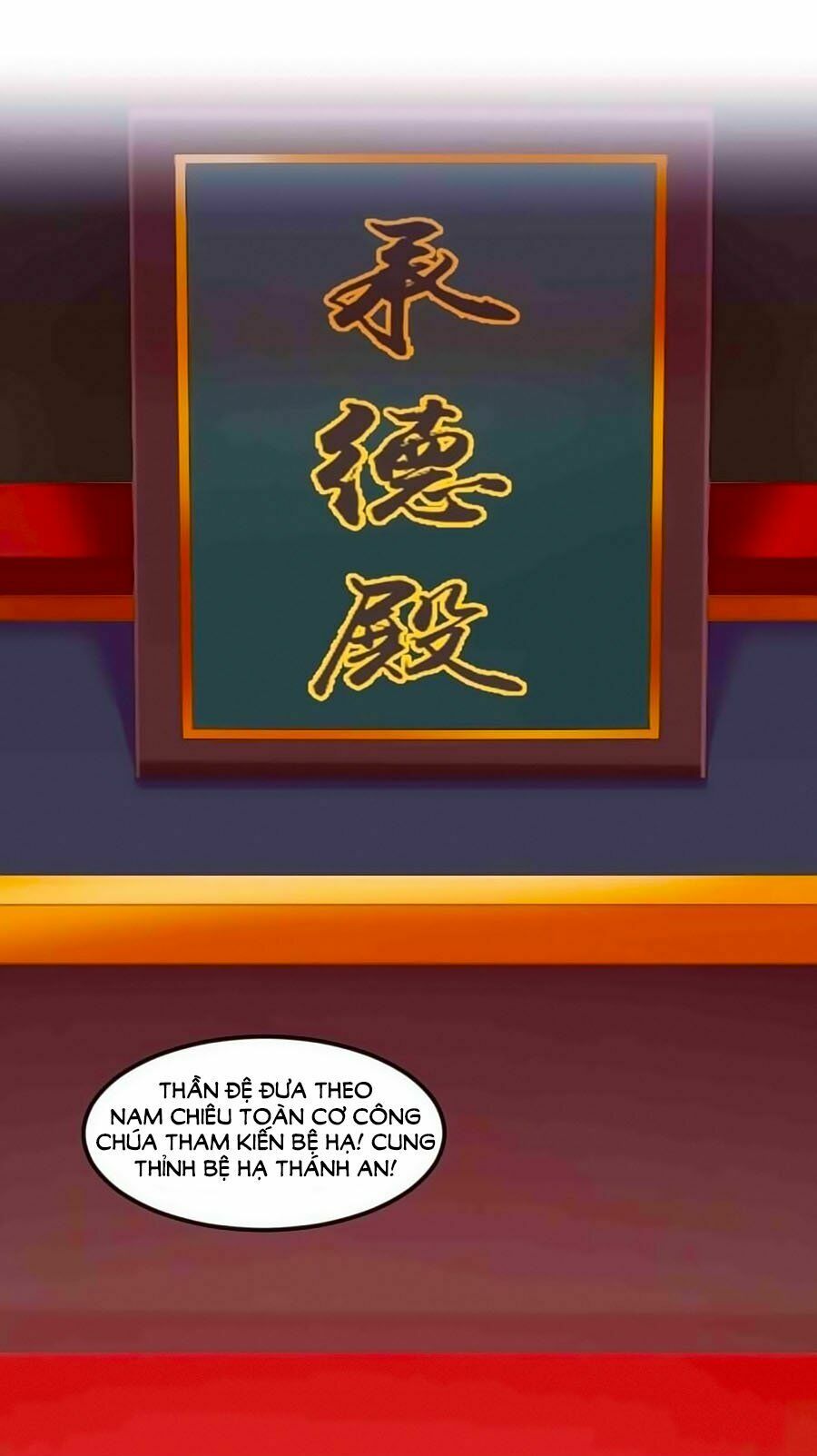Thịnh Thế Đế Vương Phi: Chapter 54.5
