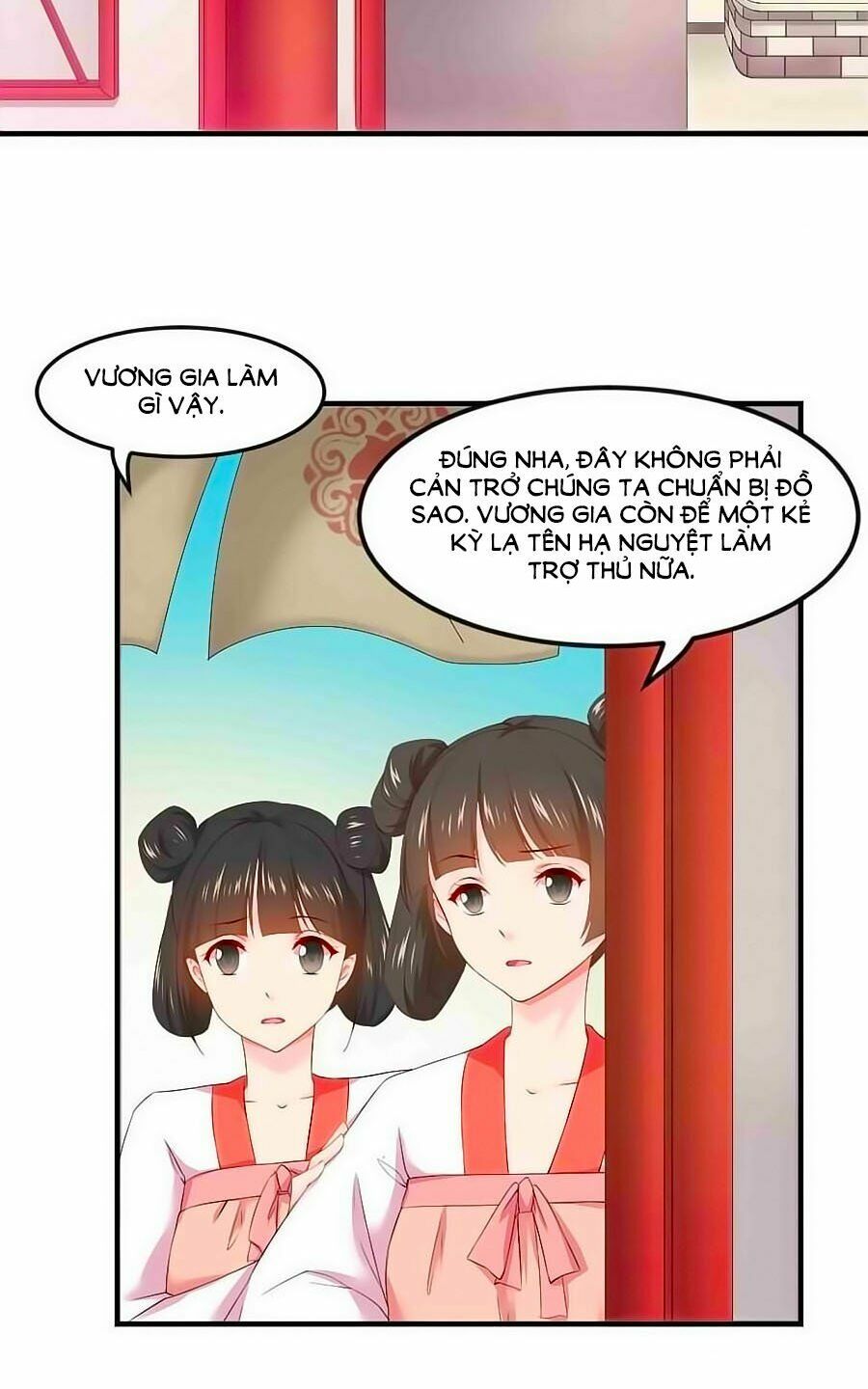 Thịnh Thế Đế Vương Phi: Chapter 54.5