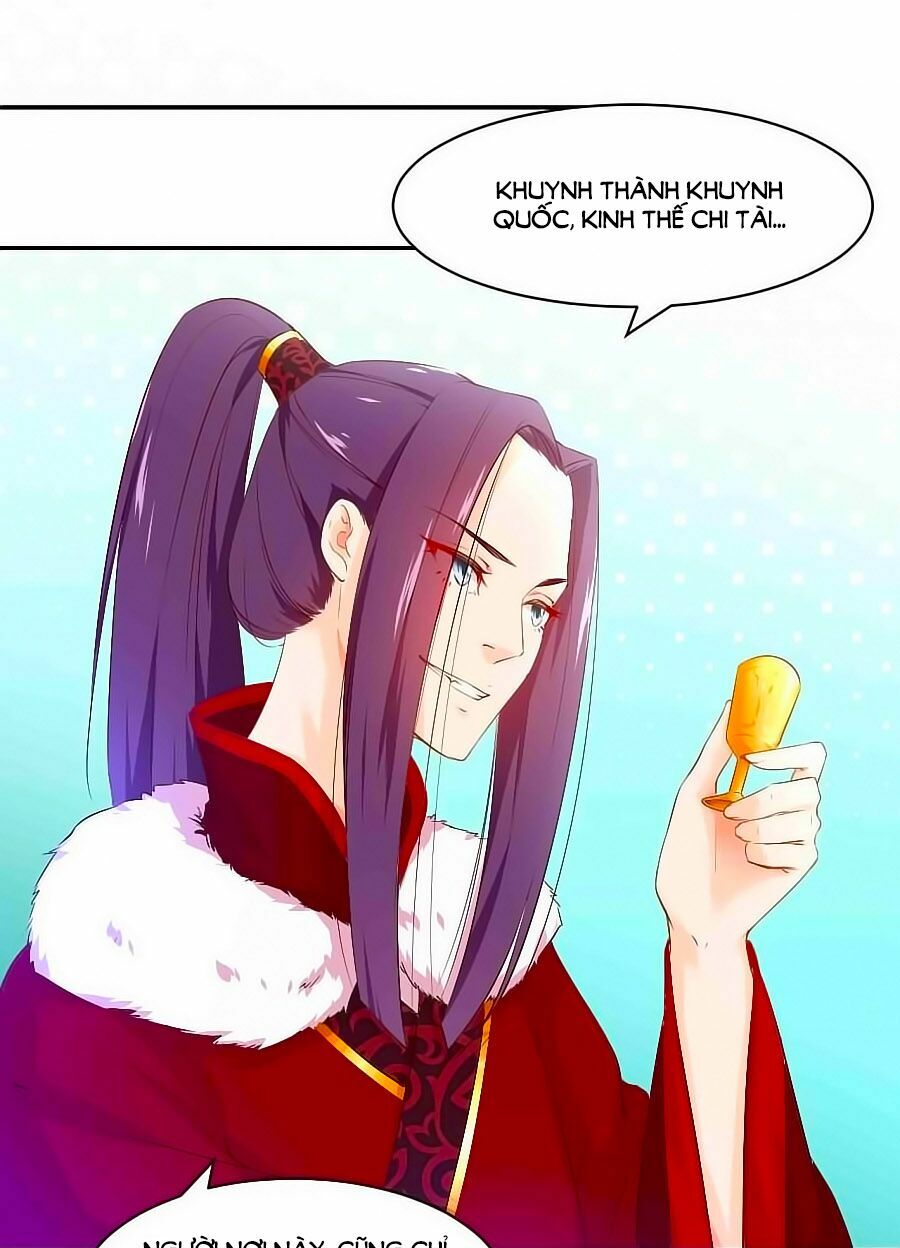 Thịnh Thế Đế Vương Phi: Chapter 69