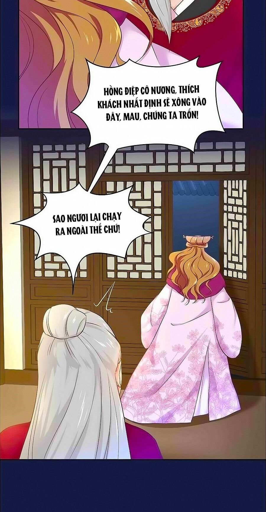 Thịnh Thế Đế Vương Phi: Chapter 94