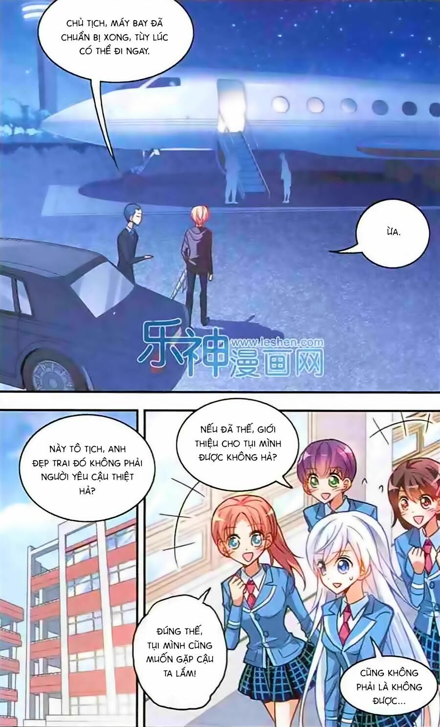 Tô Tịch Kỳ Quái: Chapter 19