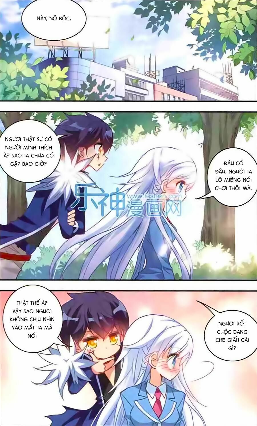 Tô Tịch Kỳ Quái: Chapter 19