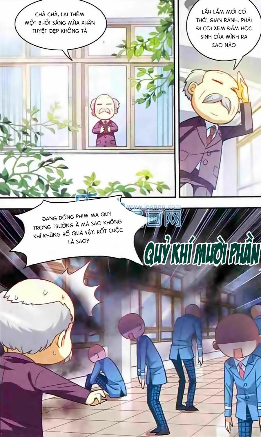 Tô Tịch Kỳ Quái: Chapter 19