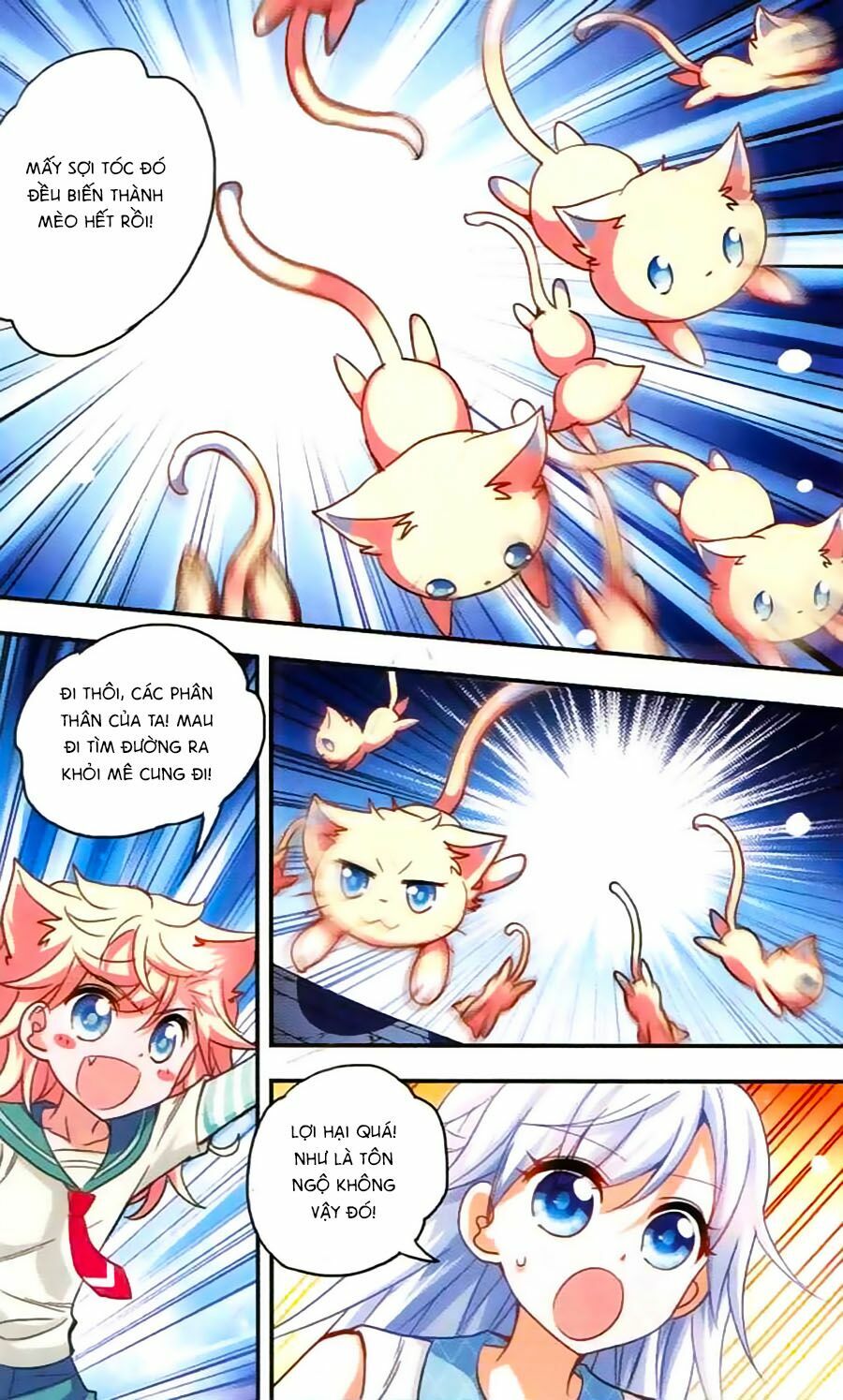 Tô Tịch Kỳ Quái: Chapter 30