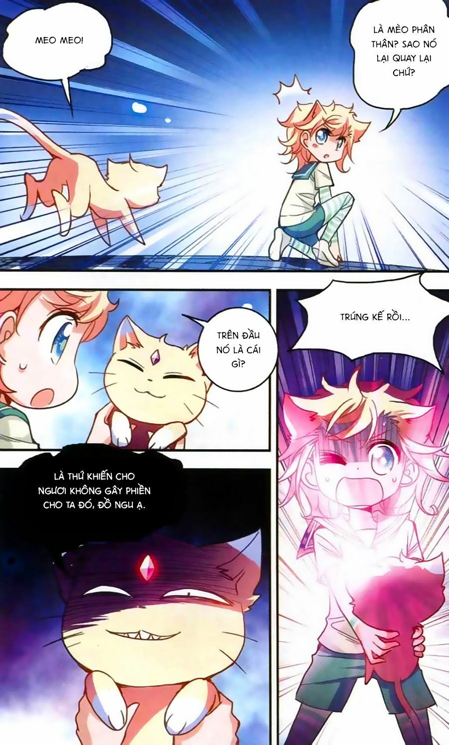 Tô Tịch Kỳ Quái: Chapter 30
