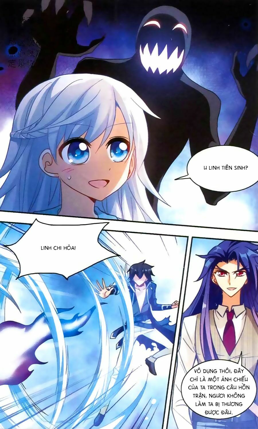 Tô Tịch Kỳ Quái: Chapter 30