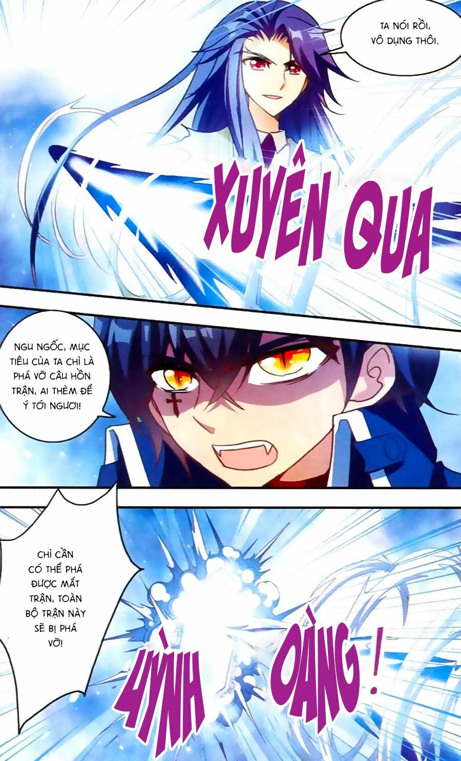 Tô Tịch Kỳ Quái: Chapter 30