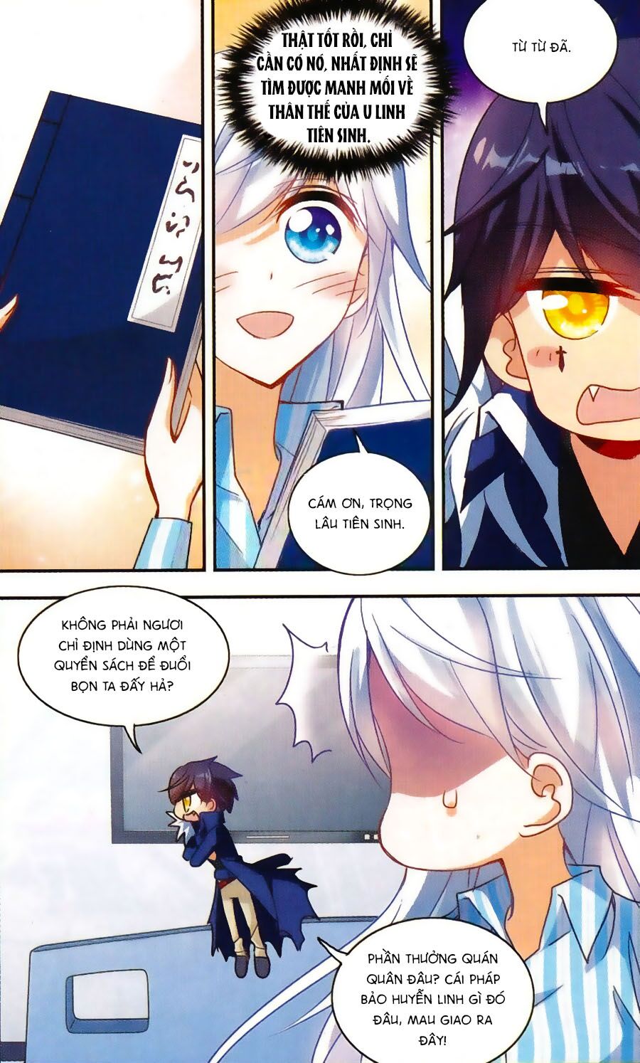Tô Tịch Kỳ Quái: Chapter 36