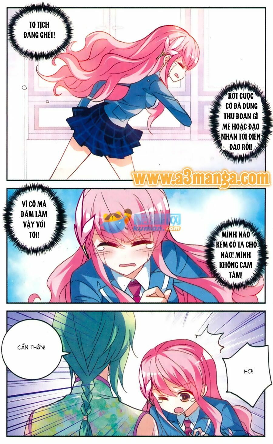 Tô Tịch Kỳ Quái: Chapter 48.5
