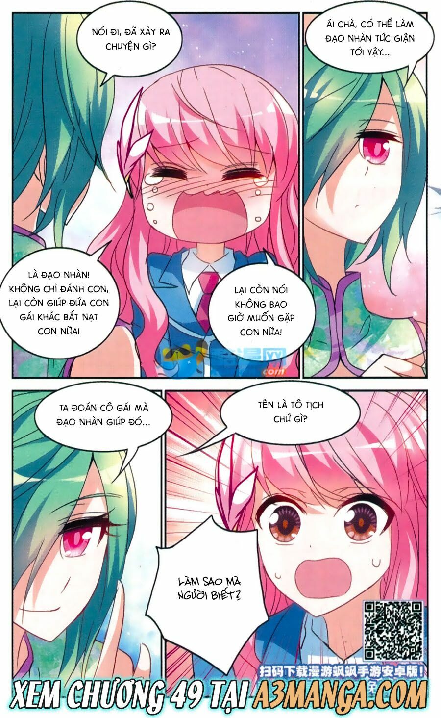 Tô Tịch Kỳ Quái: Chapter 48.5