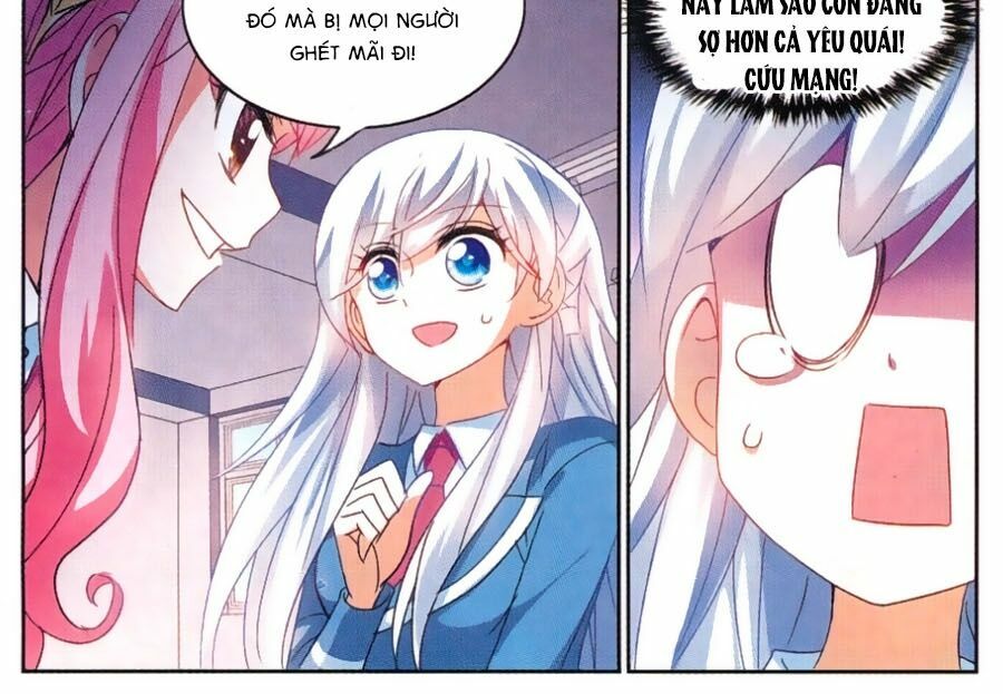 Tô Tịch Kỳ Quái: Chapter 48.5