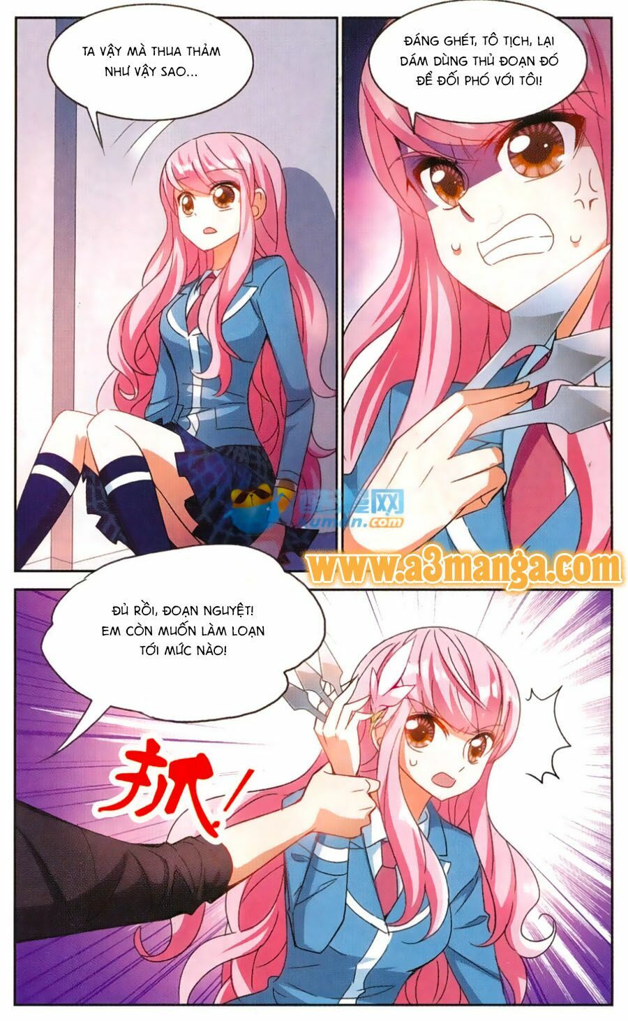 Tô Tịch Kỳ Quái: Chapter 48.5