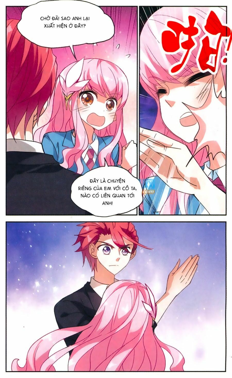 Tô Tịch Kỳ Quái: Chapter 48.5