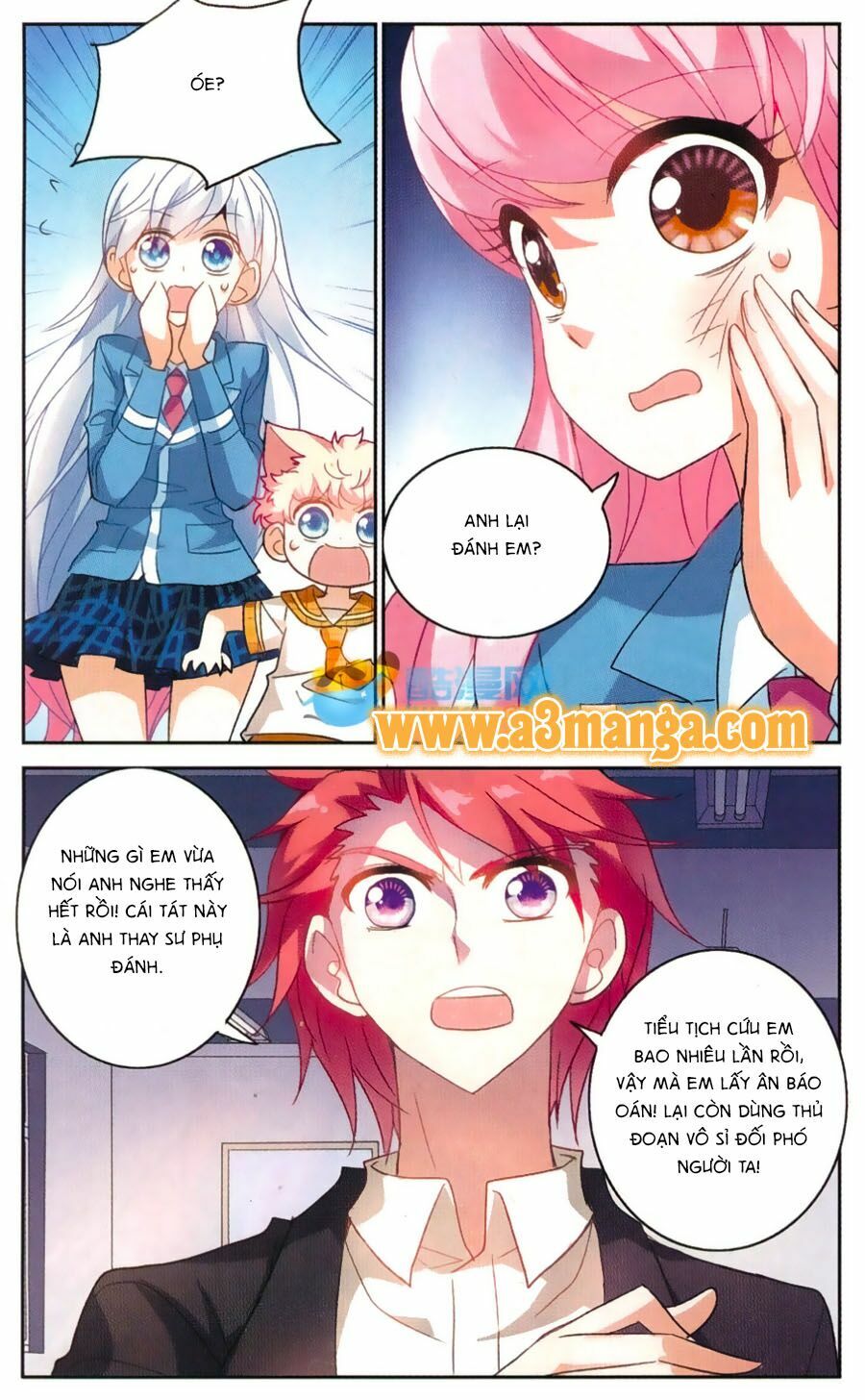 Tô Tịch Kỳ Quái: Chapter 48.5