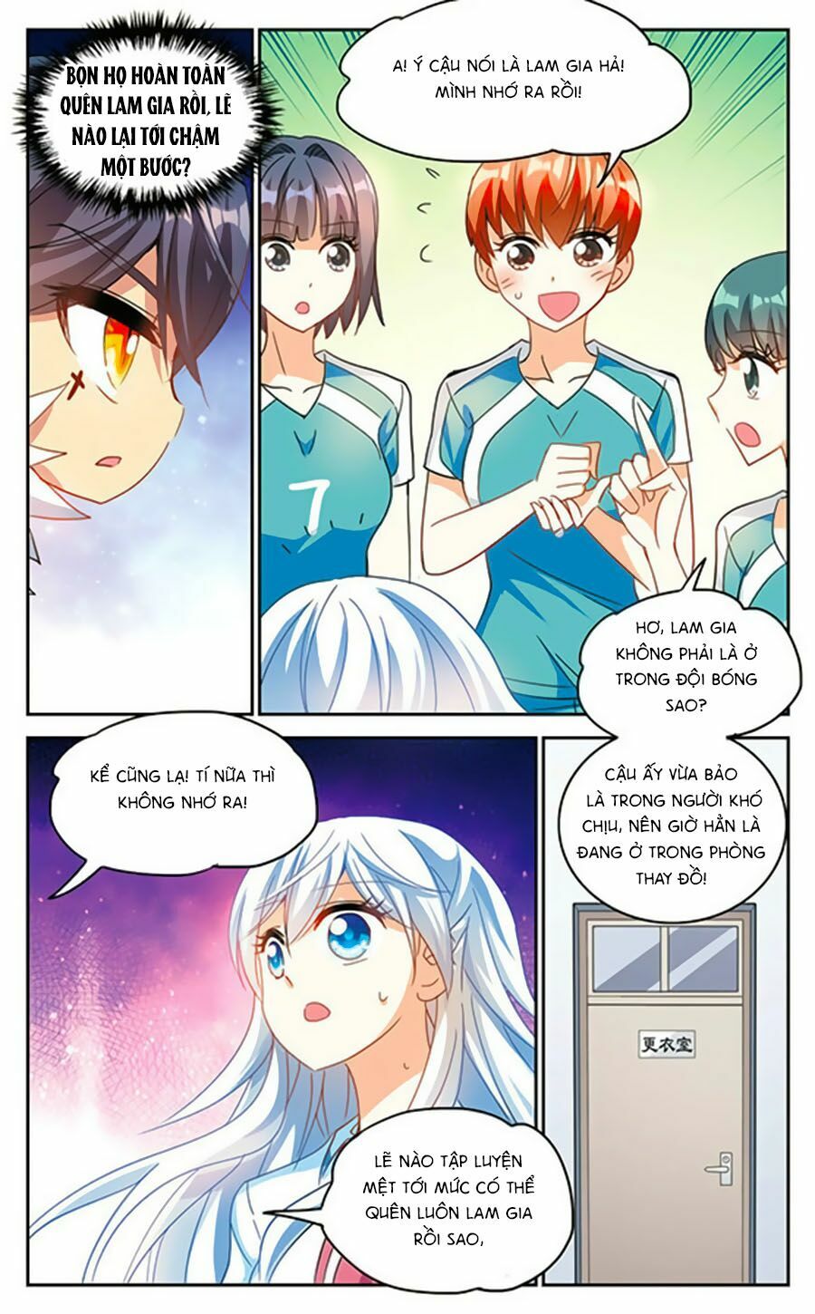 Tô Tịch Kỳ Quái: Chapter 53