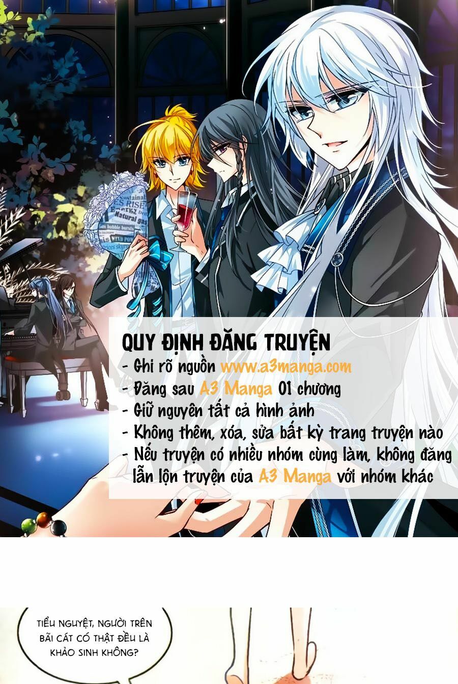 Tô Tịch Kỳ Quái: Chapter 66