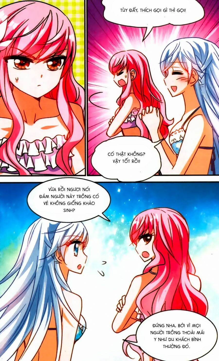 Tô Tịch Kỳ Quái: Chapter 66