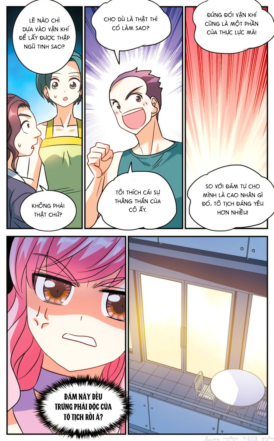 Tô Tịch Kỳ Quái: Chapter 86.5