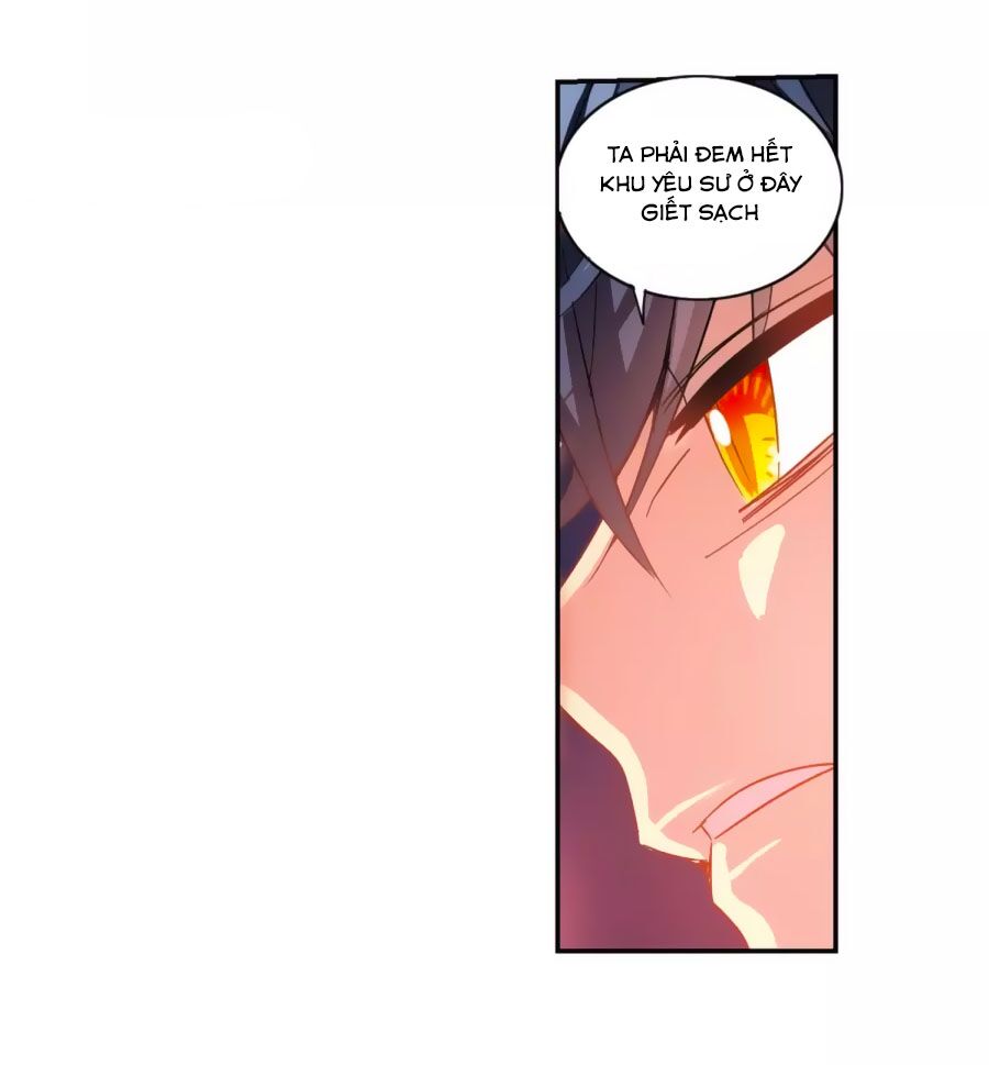 Tô Tịch Kỳ Quái: Chapter 94.1