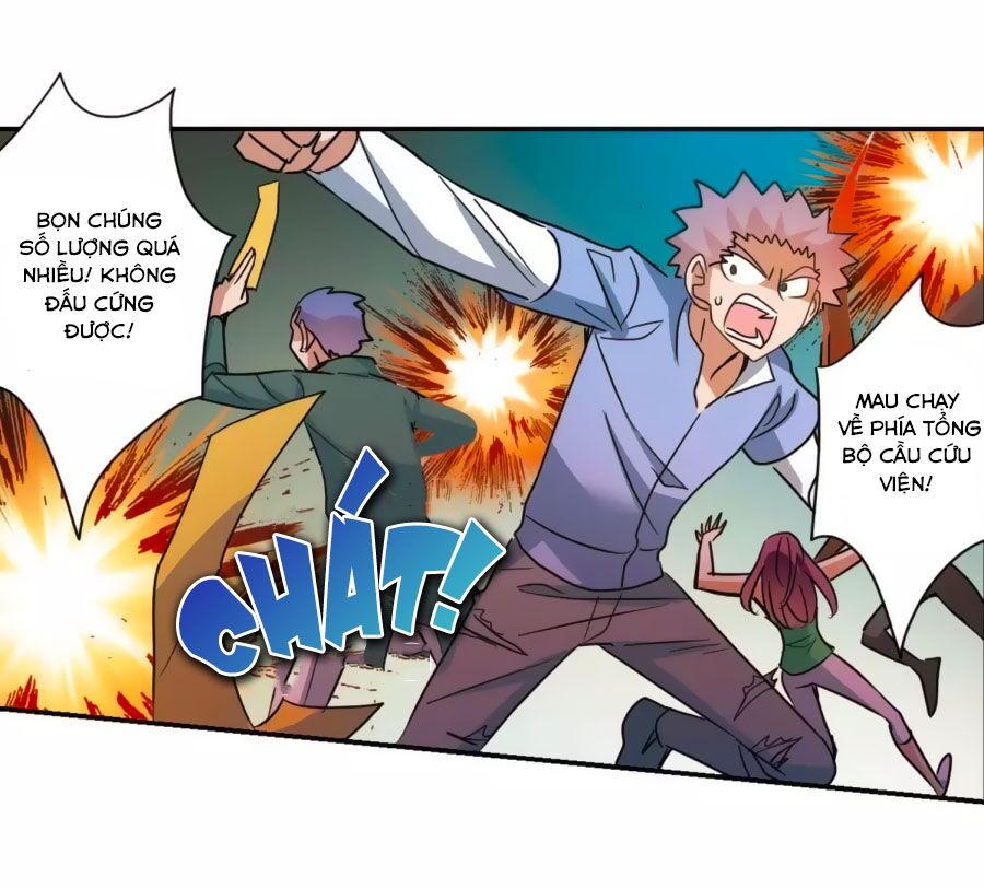 Tô Tịch Kỳ Quái: Chapter 94.2