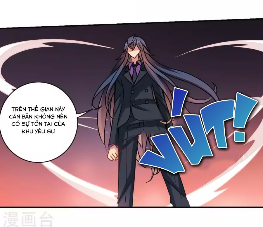 Tô Tịch Kỳ Quái: Chapter 94.2