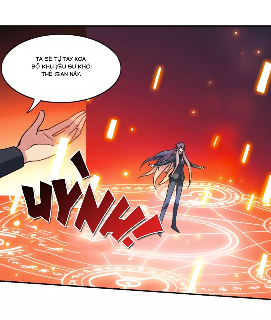 Tô Tịch Kỳ Quái: Chapter 94.2