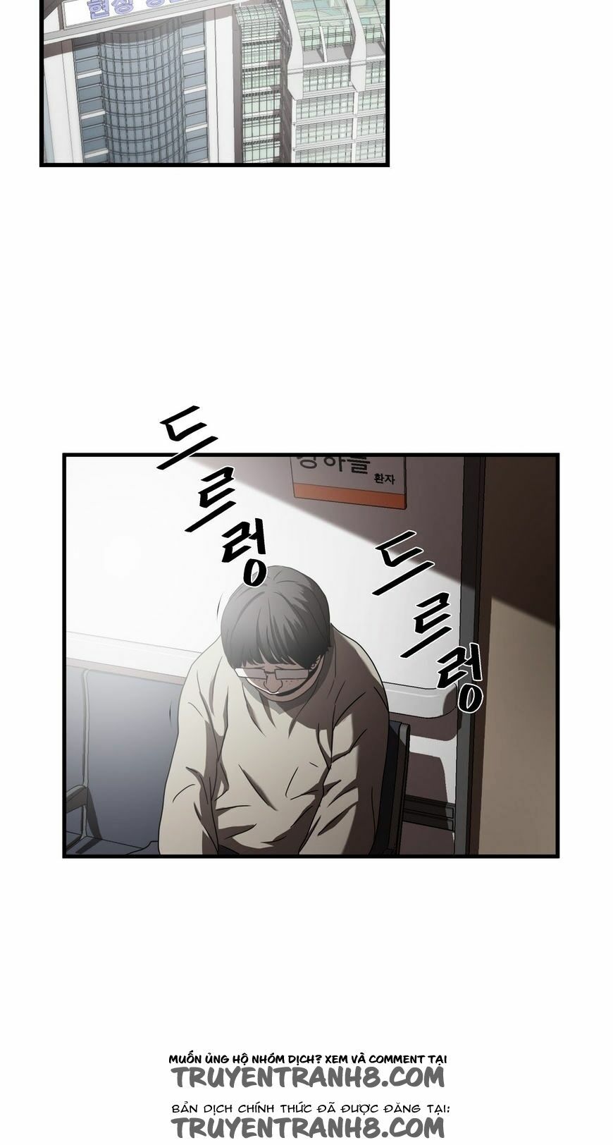 Kẻ Bị Ruồng Bỏ: Chapter 27