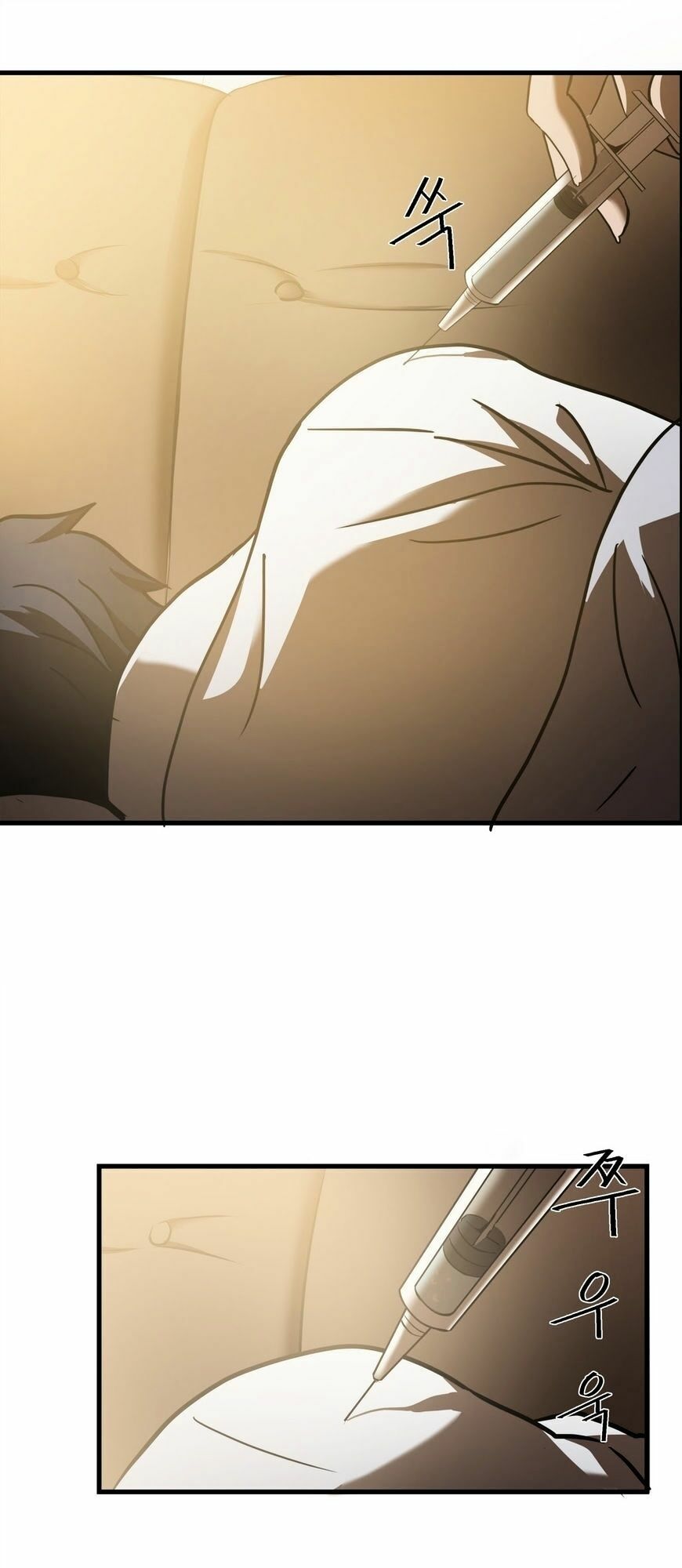 Kẻ Bị Ruồng Bỏ: Chapter 27