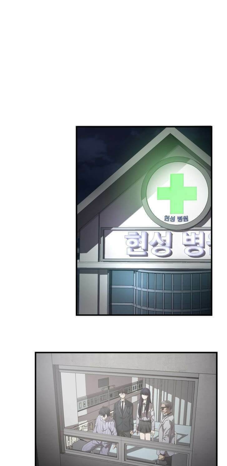 Kẻ Bị Ruồng Bỏ: Chapter 29