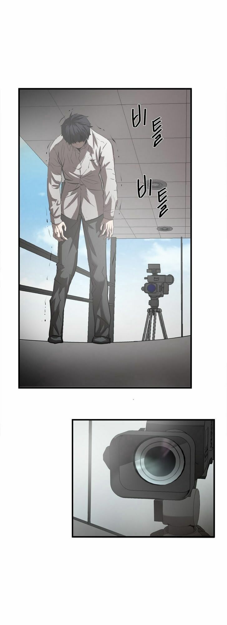 Kẻ Bị Ruồng Bỏ: Chapter 31