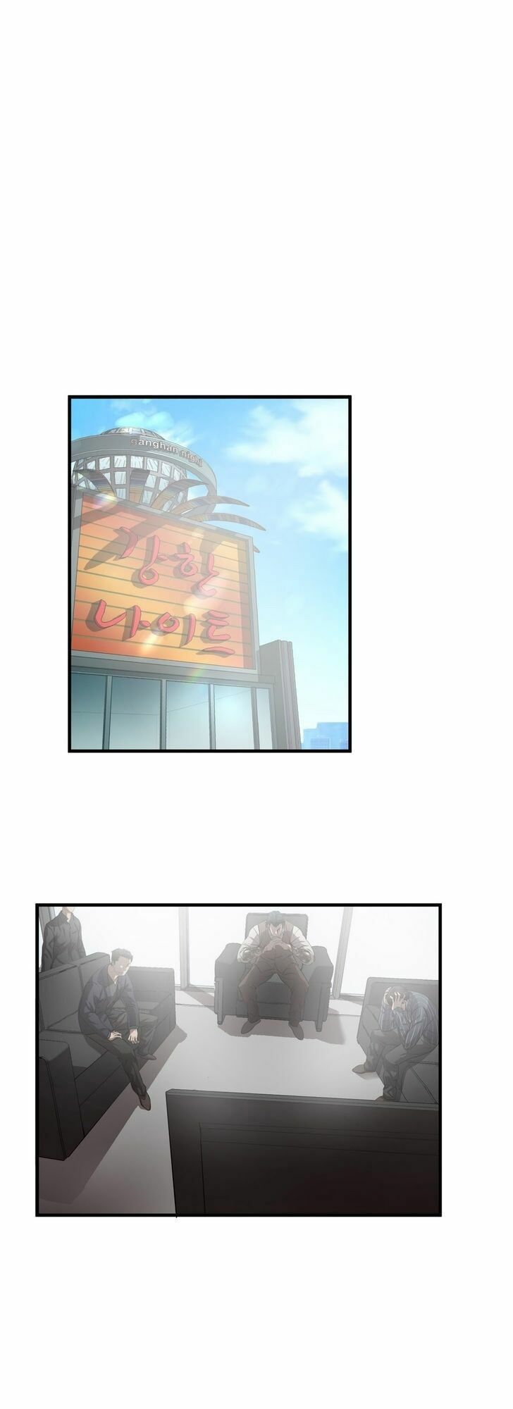 Kẻ Bị Ruồng Bỏ: Chapter 31