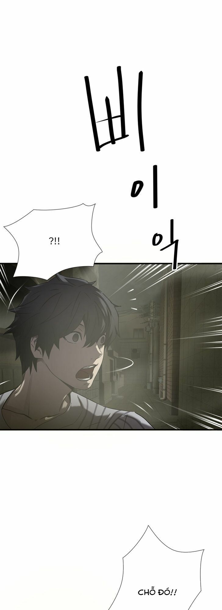 Kẻ Bị Ruồng Bỏ: Chapter 38