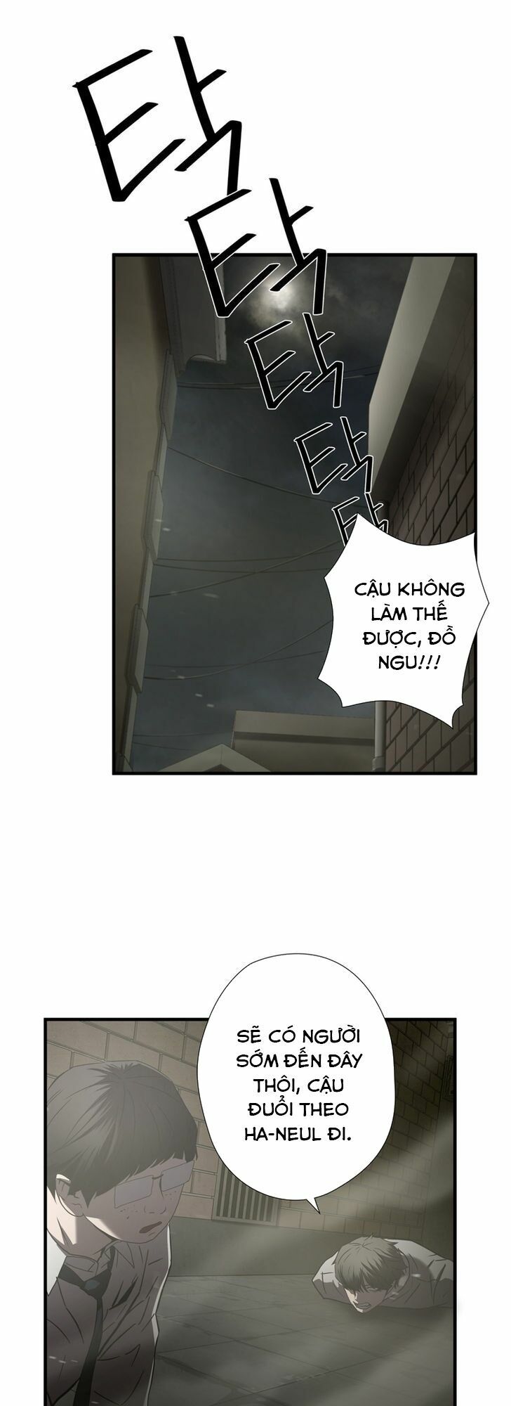 Kẻ Bị Ruồng Bỏ: Chapter 38