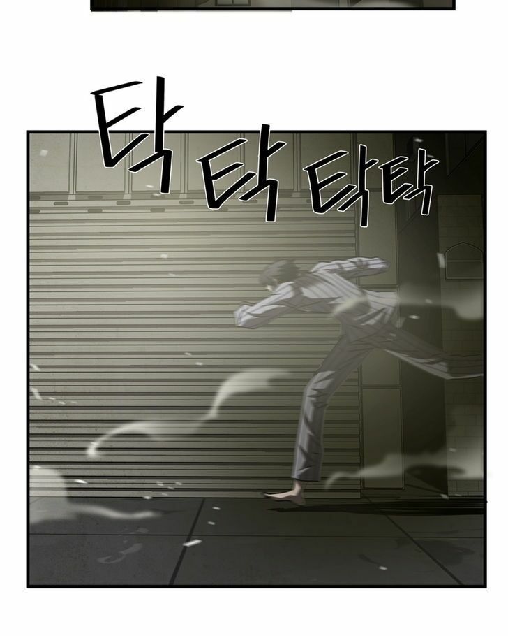 Kẻ Bị Ruồng Bỏ: Chapter 38