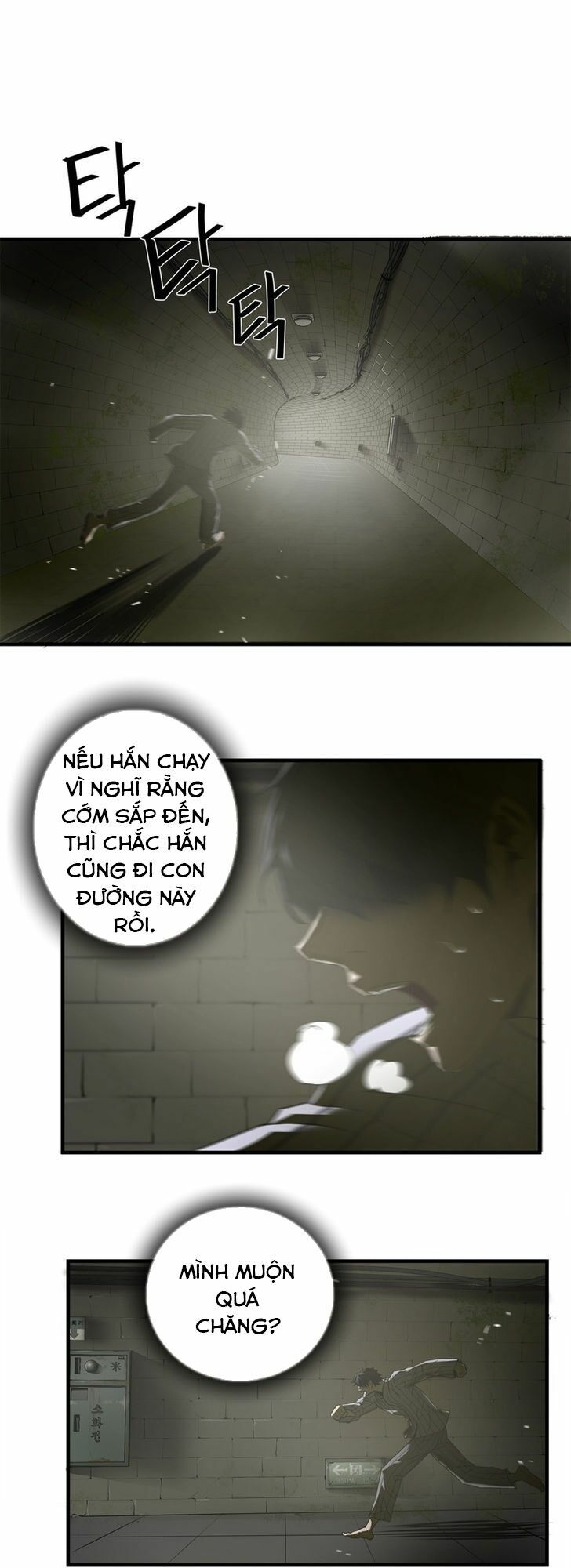 Kẻ Bị Ruồng Bỏ: Chapter 38