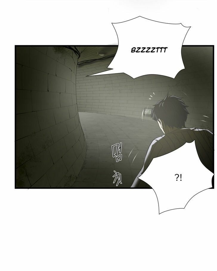 Kẻ Bị Ruồng Bỏ: Chapter 38