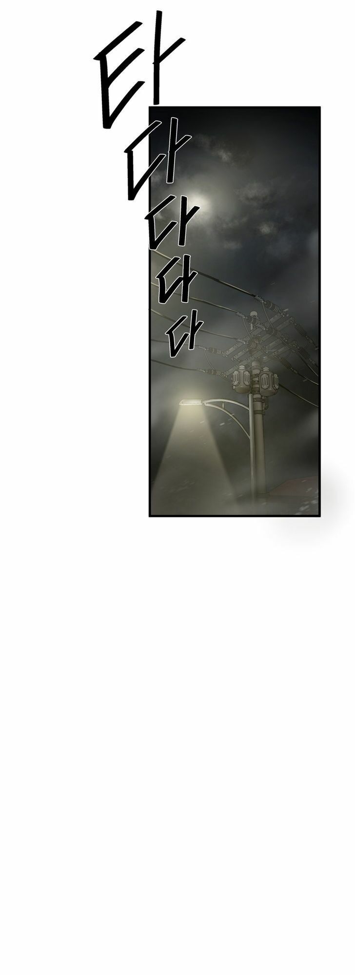 Kẻ Bị Ruồng Bỏ: Chapter 38