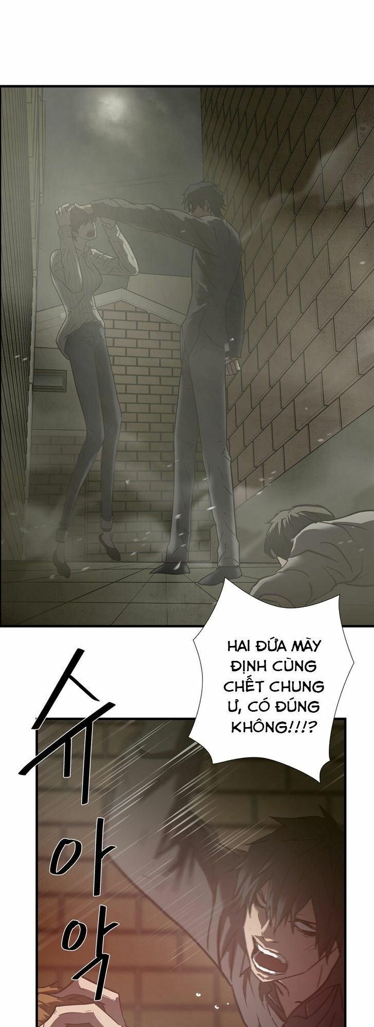 Kẻ Bị Ruồng Bỏ: Chapter 38