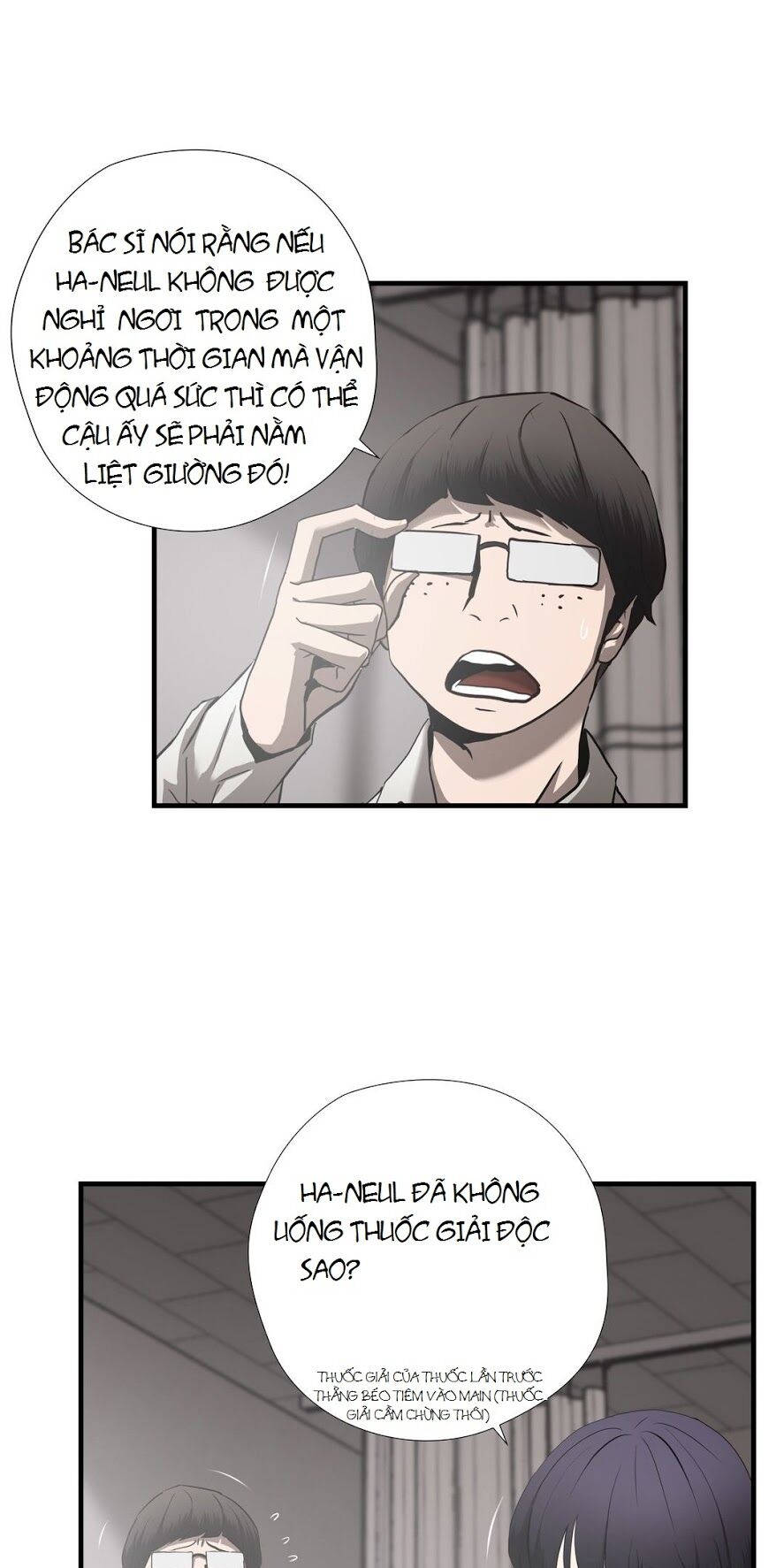 Kẻ Bị Ruồng Bỏ: Chapter 42